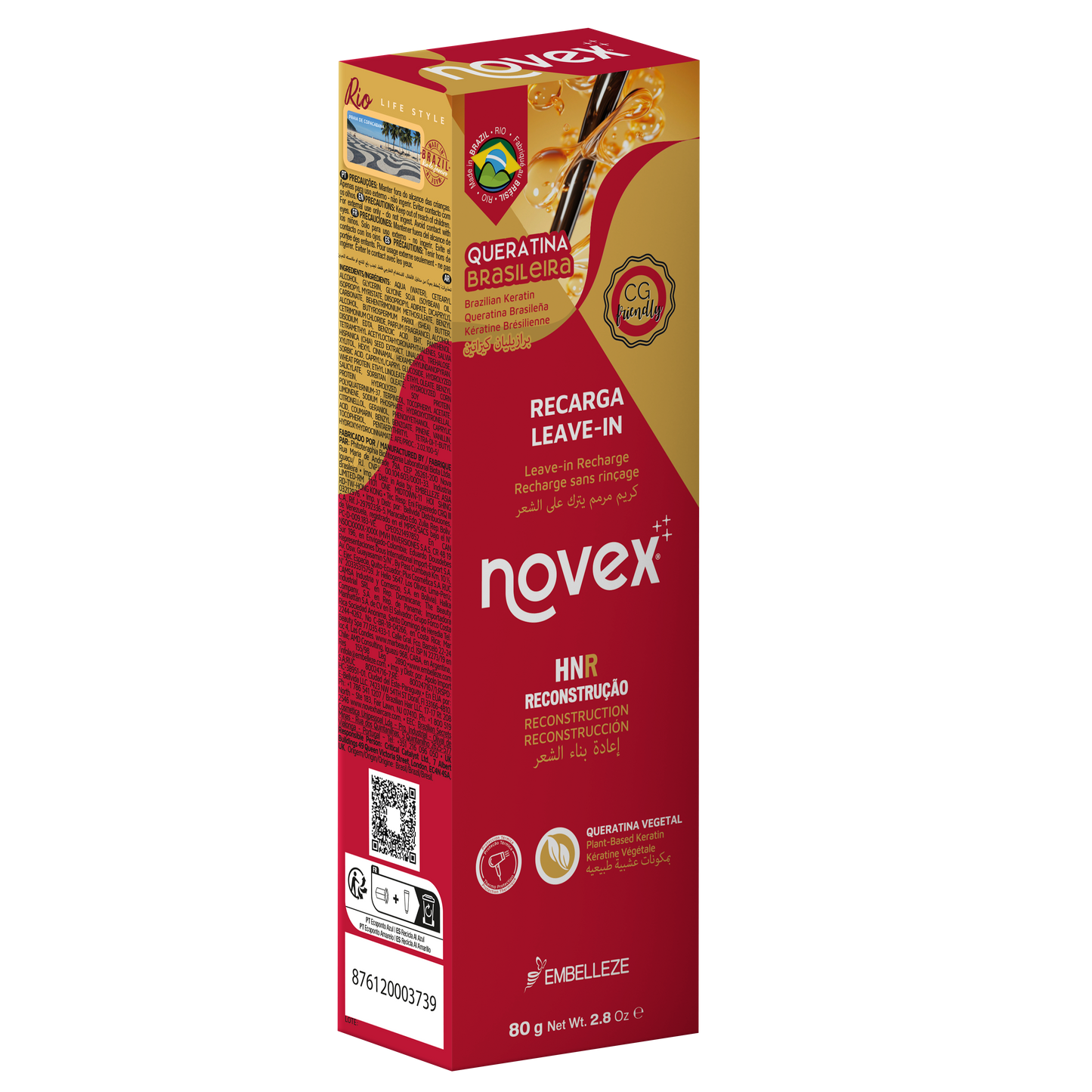 Novex Brazilian Keratin Recharge Treatment 80g | Frizz Control & Repair for Damaged Hair